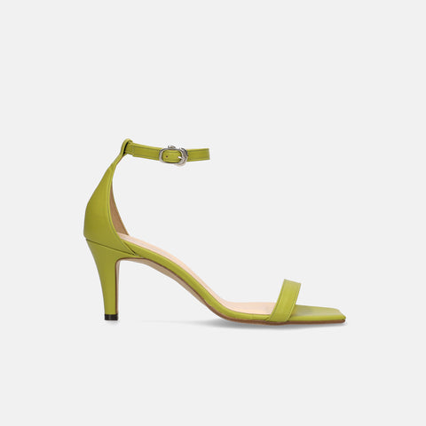 15% OFF: Simple Strap Sandals (735) Smoky Green